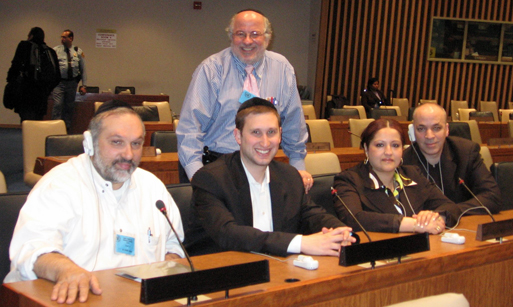 TOURO GRADUATE SCHOOL OF SOCIAL WORK STUDENTS PARTICIPATING IN UNITED NATIONS DIALOGUE IN HONOR OF 